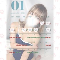 �҂��Ă�j�����̉摜