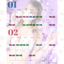 �y���݂̎���