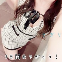 �u������v�̓��L