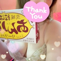 thankyou?...