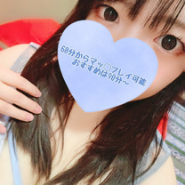 肪?