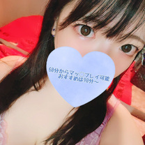o΂...