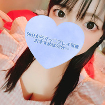 肪?