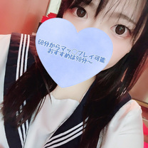 肪?