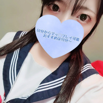 肪?