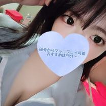 肪?