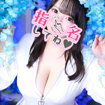 �N���ڂ����̋ɂ�?