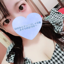 �o�΂��܂���?