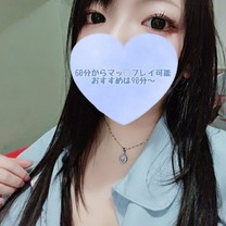 �҂��Ă��?