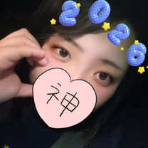 �����܂��Ă��߂łƂ�?