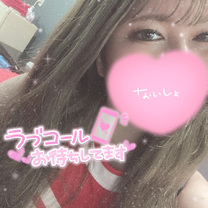 ?����܂�...