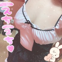 �Ƃ����...