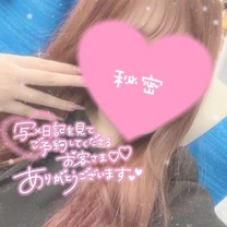 �R���X�^...