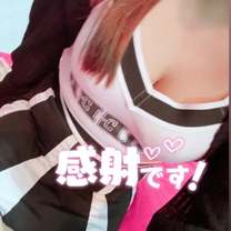 �u���O�摜
