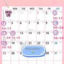 1������낵����??