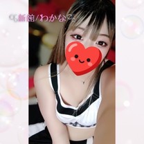 �u���O�摜