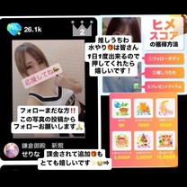 �u���O�摜