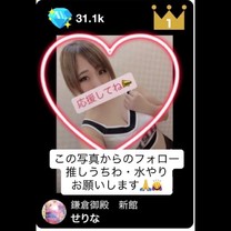 �u���O�摜