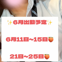 6oΗ\...