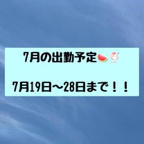 7oΗ\?