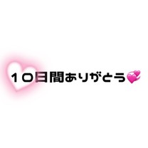 �u���O�摜