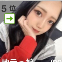 �u���O�摜