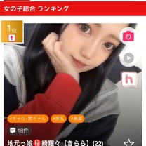 ���肪��...