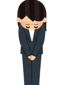 �����͂悤...