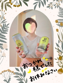 A܂😌✨️̉摜