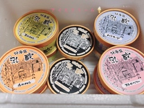 ���ε����β���