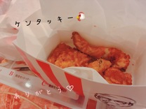 �u���O�摜