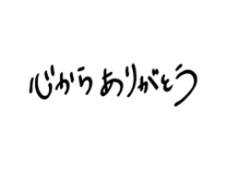 �u���O�摜