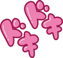 �u���O�摜