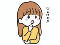�u���O�摜