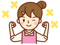 9月スタート!!