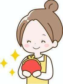 ☆7割バック!!効率良く稼ぎましょう!!