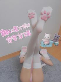 {C̃Iij[ł...