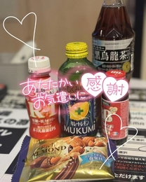 �u���O�摜