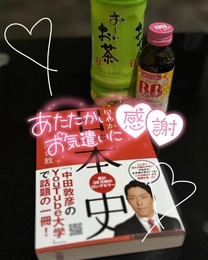 �u���O�摜