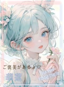 �u���O�摜