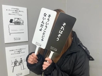 ���ε����β���