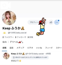�u���O�摜