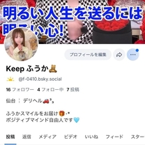 �u���O�摜