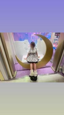 εβ