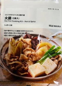 ���ε����β���