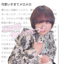 �u���O�摜