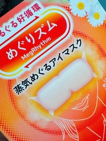 �u���O�摜