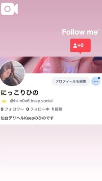 �u���O�摜