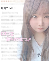 �u���O�摜