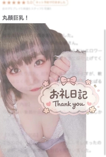 �u���O�摜